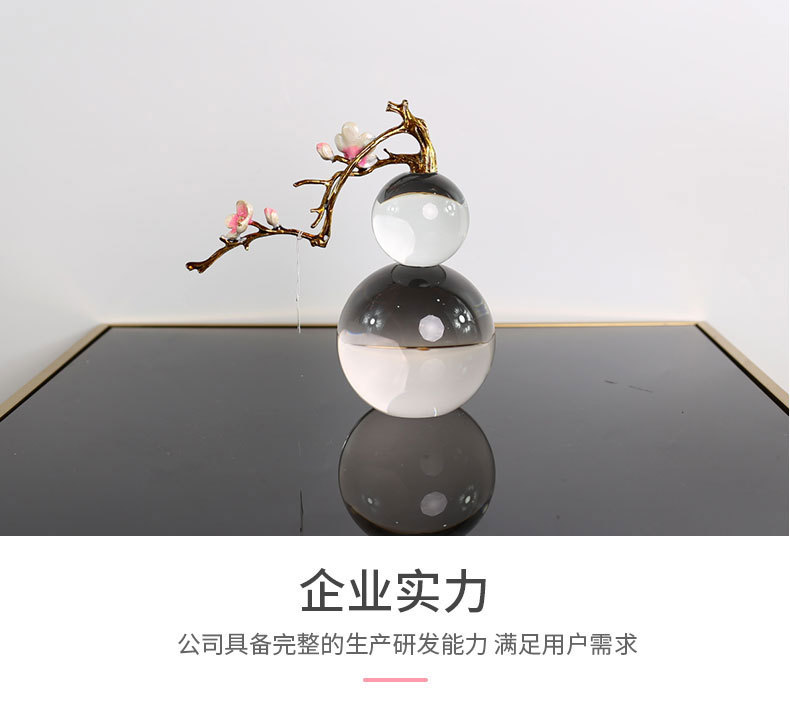 Modern light luxury crystal gourd ornaments, living room TV cabinets, artistic home sample rooms, new Chinese-style soft furnishings pic 44