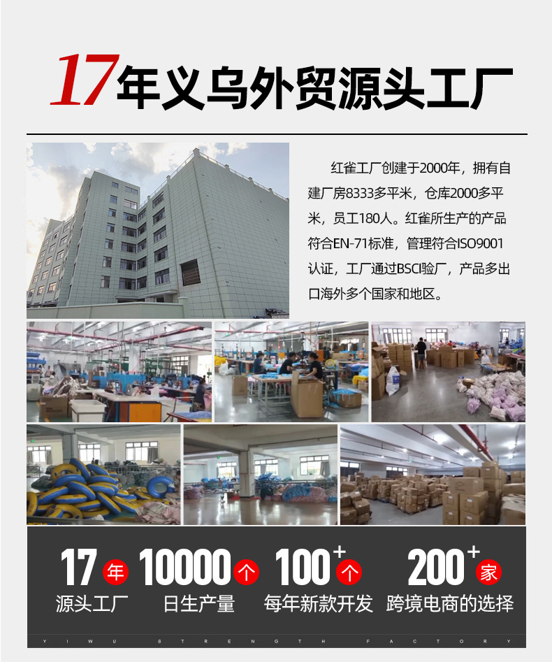 厂家网红儿童游泳圈批发ins风复古条纹腋下泳圈pvc充气游泳圈批发详情31