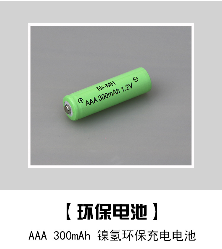 跨境五金铁艺花纹镂空太阳能LED感应火焰灯地插花园别墅户外装饰详情16