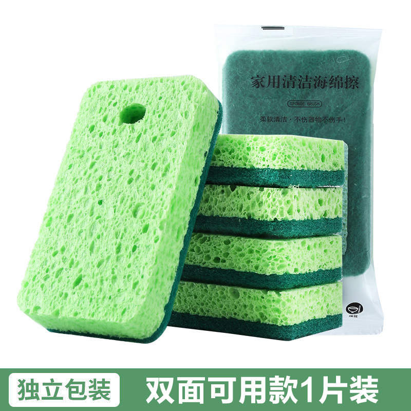 Wipe the scouring pad with a wood pulp cotton sponge pic 3