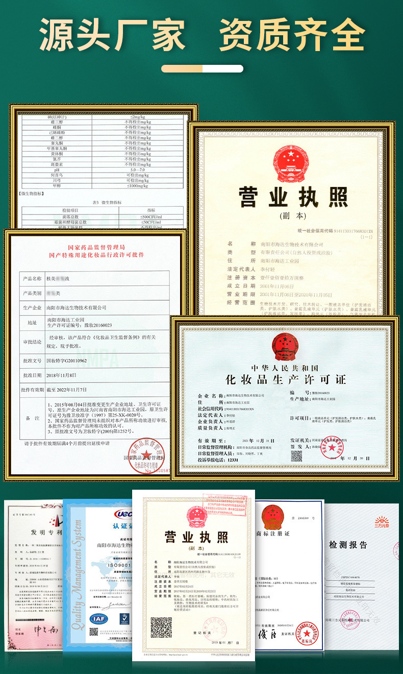 腋下止汗贴 夏季腋窝除臭止汗超薄透气一次性隐形腋下吸汗贴专供外贸专供外贸详情24
