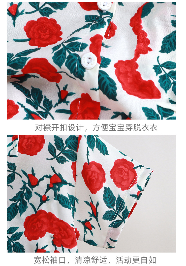 衬衫套装_14.jpg