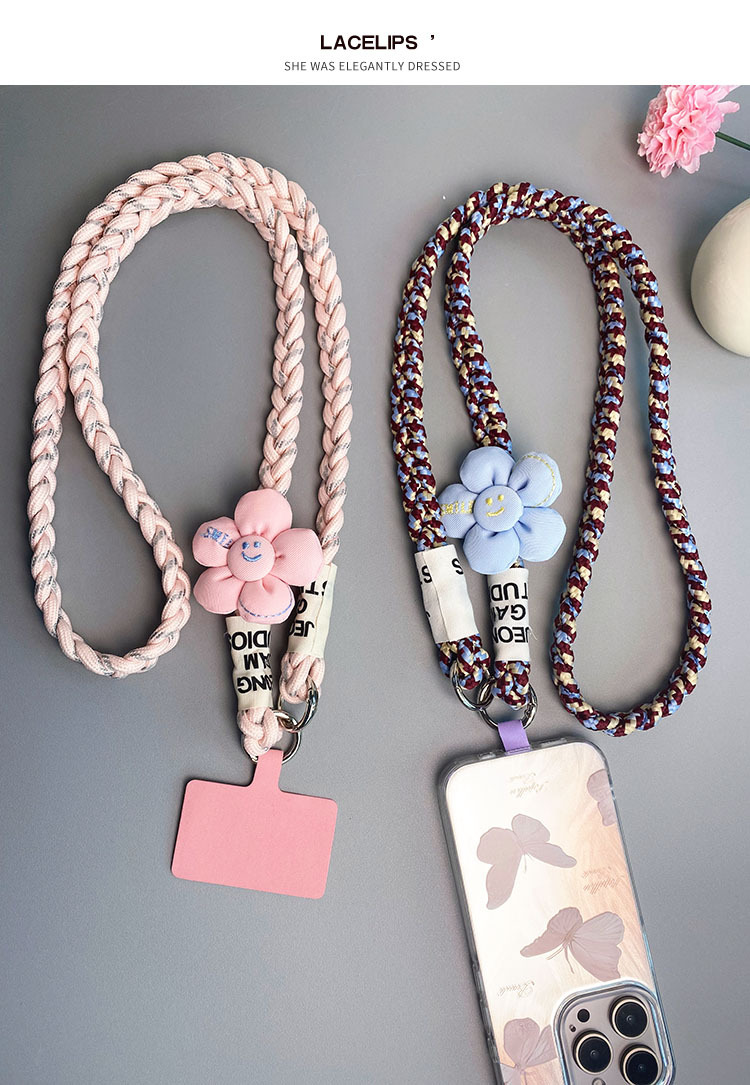 斜挎款太阳花三股马尾辫手机挂绳ins背绳时尚小清新户外登山结实详情1