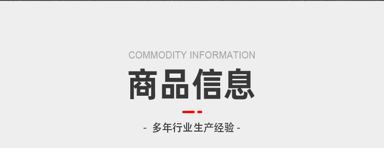内页_04