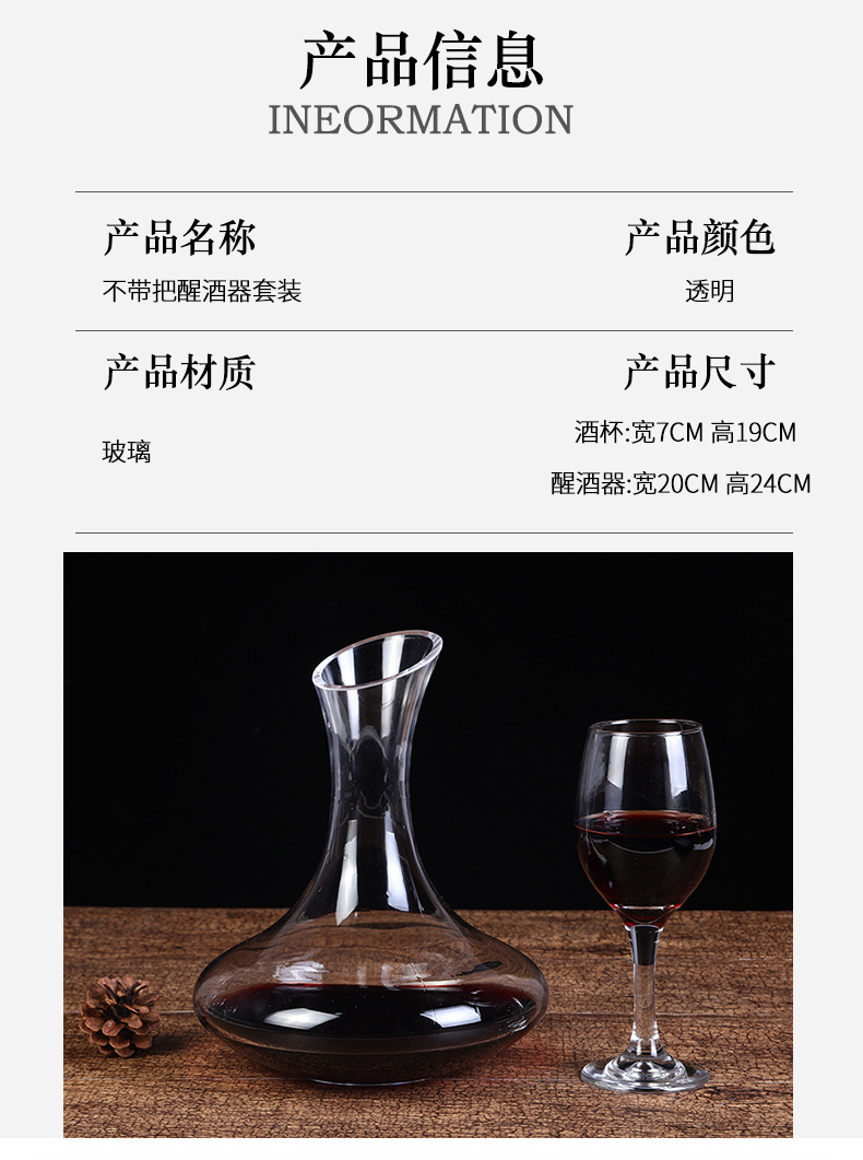 详情页_04.jpg