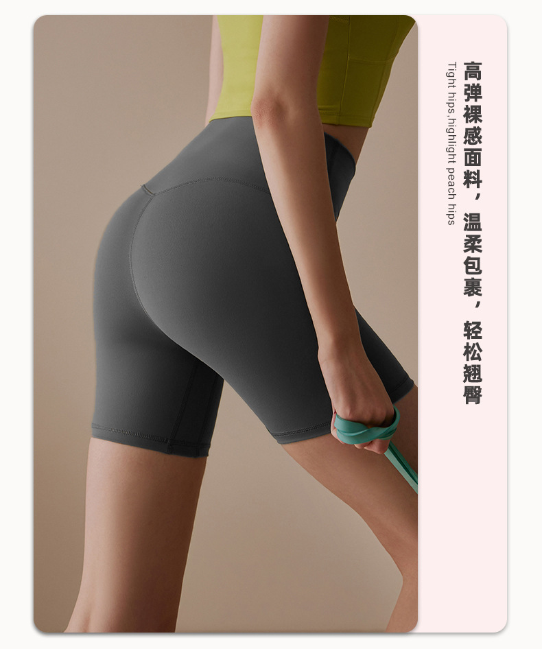 lulu sports shorts for women wholesale summer running sports anti-exposure base high-elasticity tight yoga three-inch pants for women pic 11