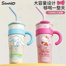 316 stainless steel cup, high appearance level, large-capacity water cup, portable sports water bottle, tea-water separation insulated cup pic 13