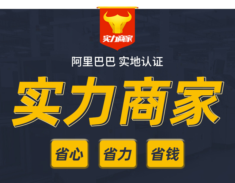 运动防水袋_01