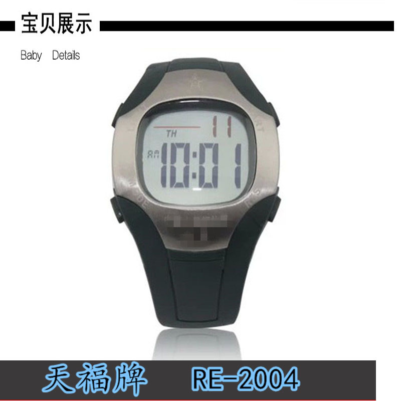 Tianfu PC2004 Wrist single-row stopwatch chronograph tool, luminous waterproof stopwatch timer pic 7