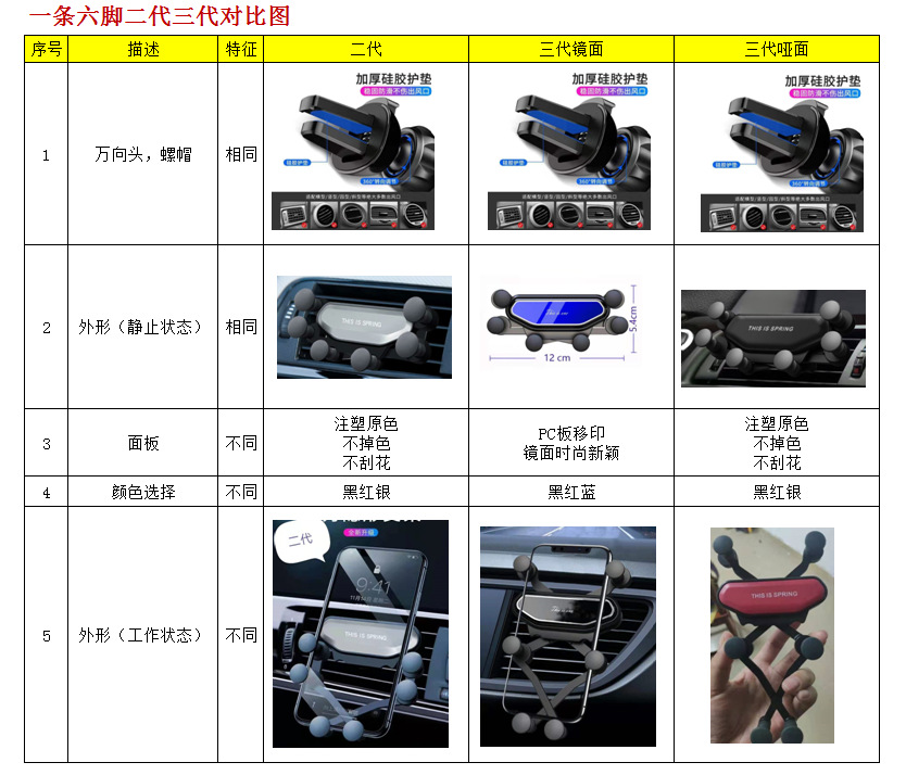 微信图片_20201016134358