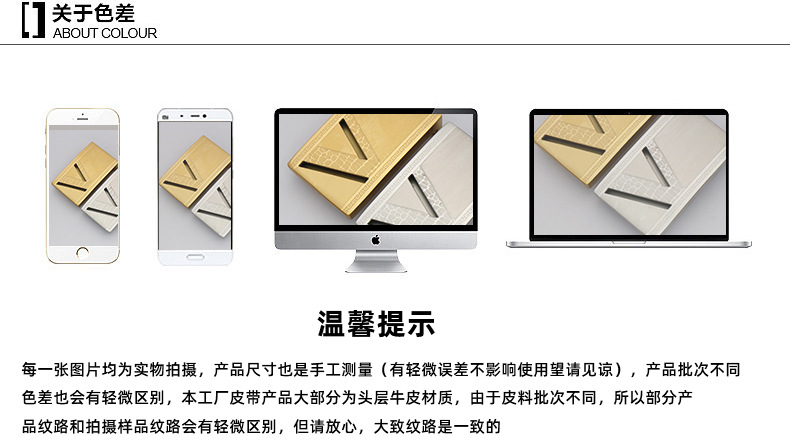 厂家直销3.5自动不锈钢皮带扣男士百搭腰带头皮带配件扣头现货详情7