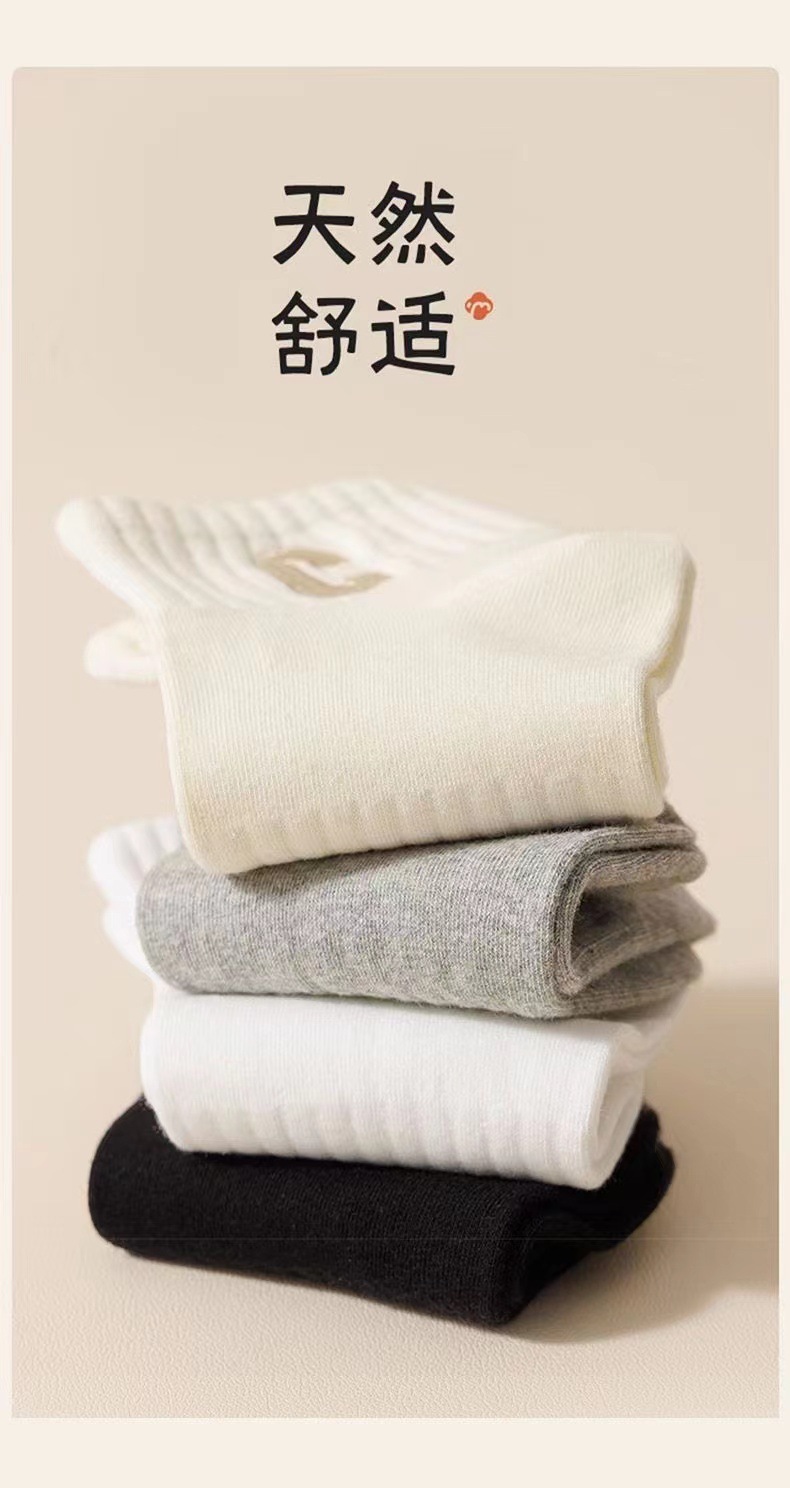 袜子女春夏薄日系女袜百搭船袜透气短袜诸暨袜业厂家批发男士袜子详情3