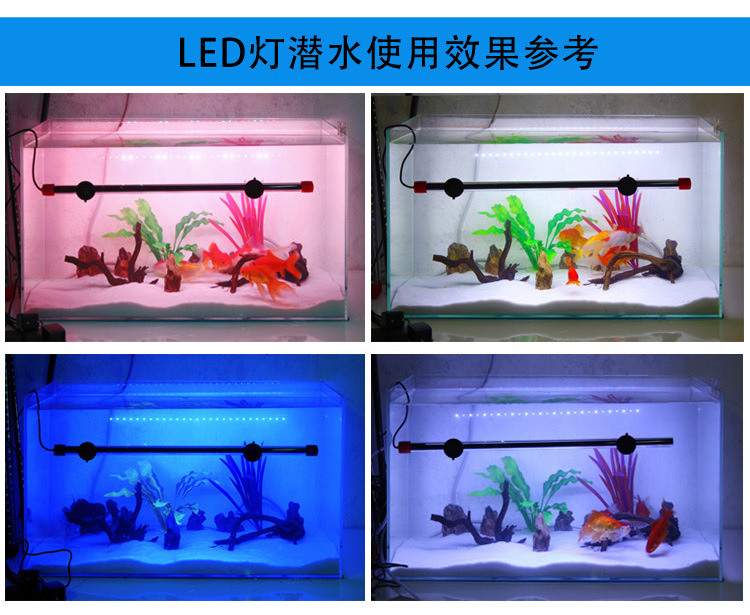 LED aquarium fish tank light, aquarium land and water dual-purpose light, aquarium lighting lamp, LED aquatic plant light, aquarium pic 31