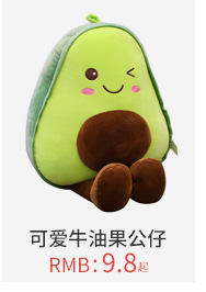 Private customized teddy bear toys, teddy bear plush toys, distribution toys, toy agency, toy franchise factory pic 14