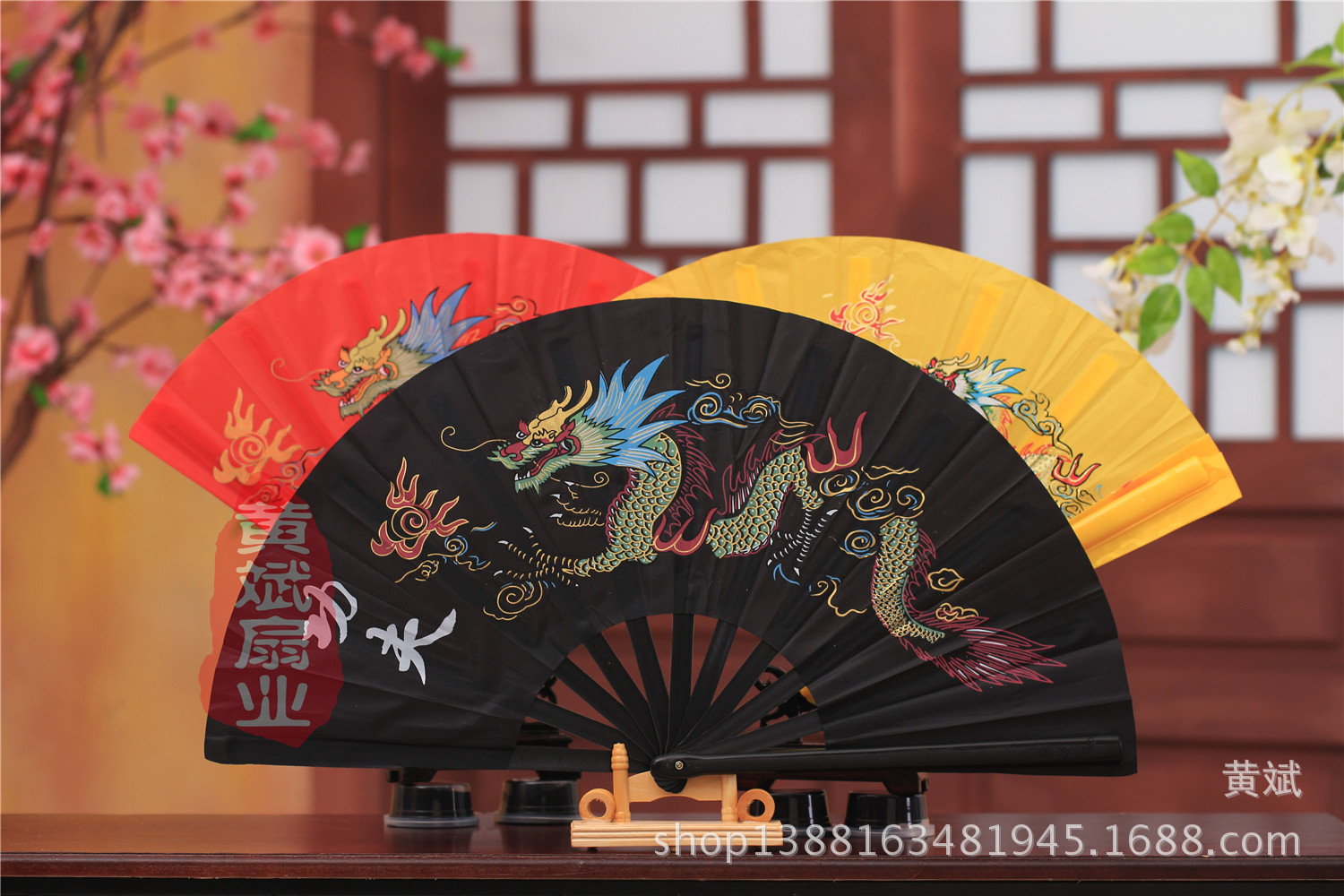 一尺全新塑料功夫扇彩龙龙凤牡丹扇响扇武术舞蹈表演扇随身太极扇详情3