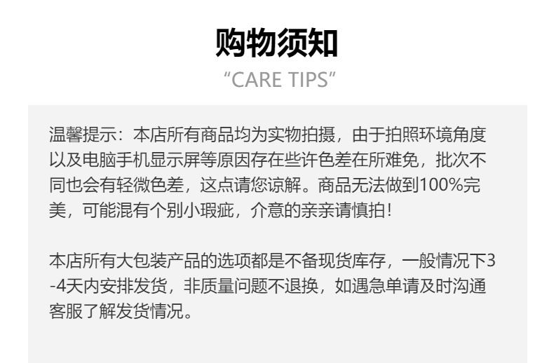 0.3mm-1.0mm金色钢丝线材串珠引线 牵引线  首饰定型DIY饰品配件详情1