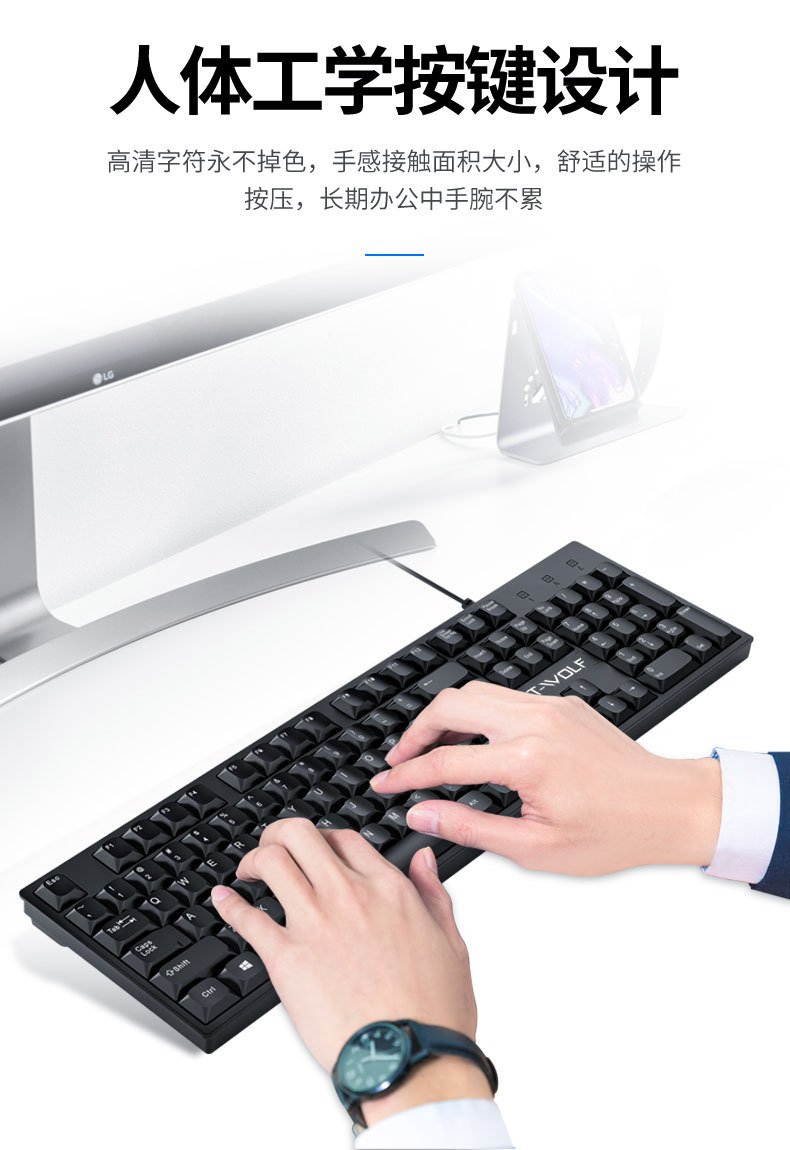 T-WOLF T15 wired keyboard computer USB business Office cheap film silent single keyboard Cross-border pic 8