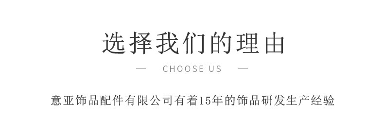 天然虎眼石平底戒面圆角方形贴片diy配件黄虎眼加厚肥方戒指材料虎眼包珠详情23