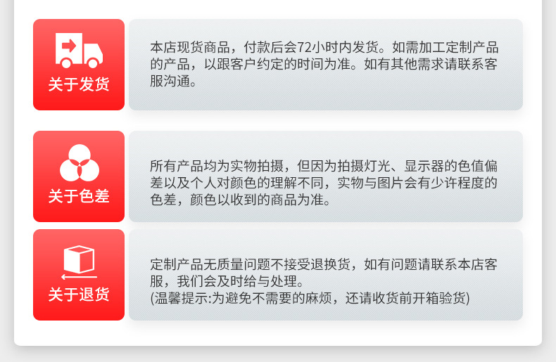 建筑工地安全帽厂家 V型abs防砸加厚防尘遮阳工地防护帽 安全头盔详情33