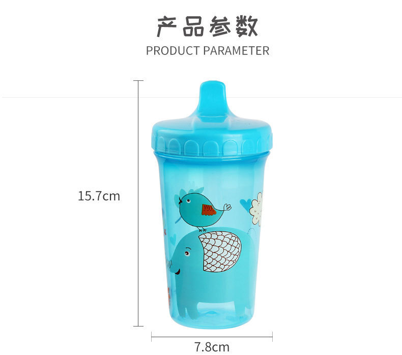 Dibujos animados duckbill cup a prueba de caídas baby learn drink tazas de agua de verano para niños taza de agua de gran capacidad taza de plástico a prueba de fugas pic 1