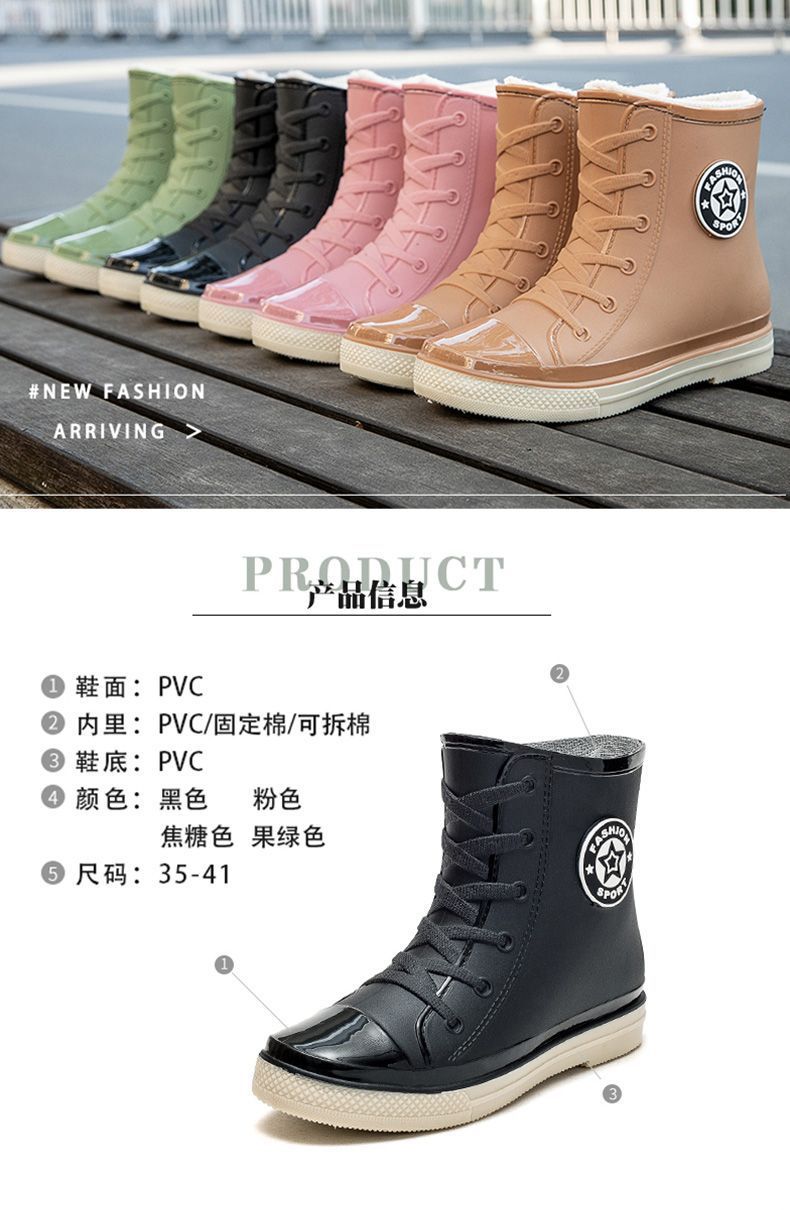 一件代发雨鞋男款中筒雨靴四季中帮情侣水鞋防滑防水女耐磨橡胶鞋详情11