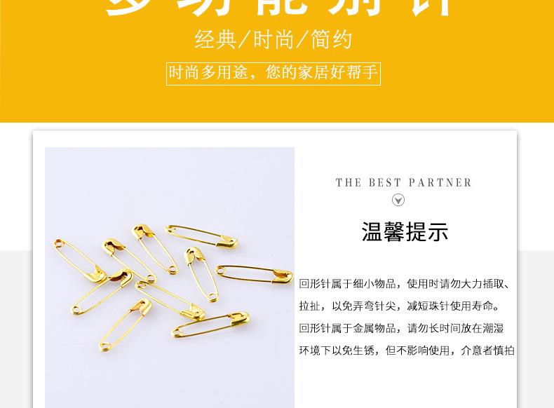 Old-fashioned safety pins, clothing tags, fixed pins, large galvanized safety pins, gold and silver paper clips pic 3