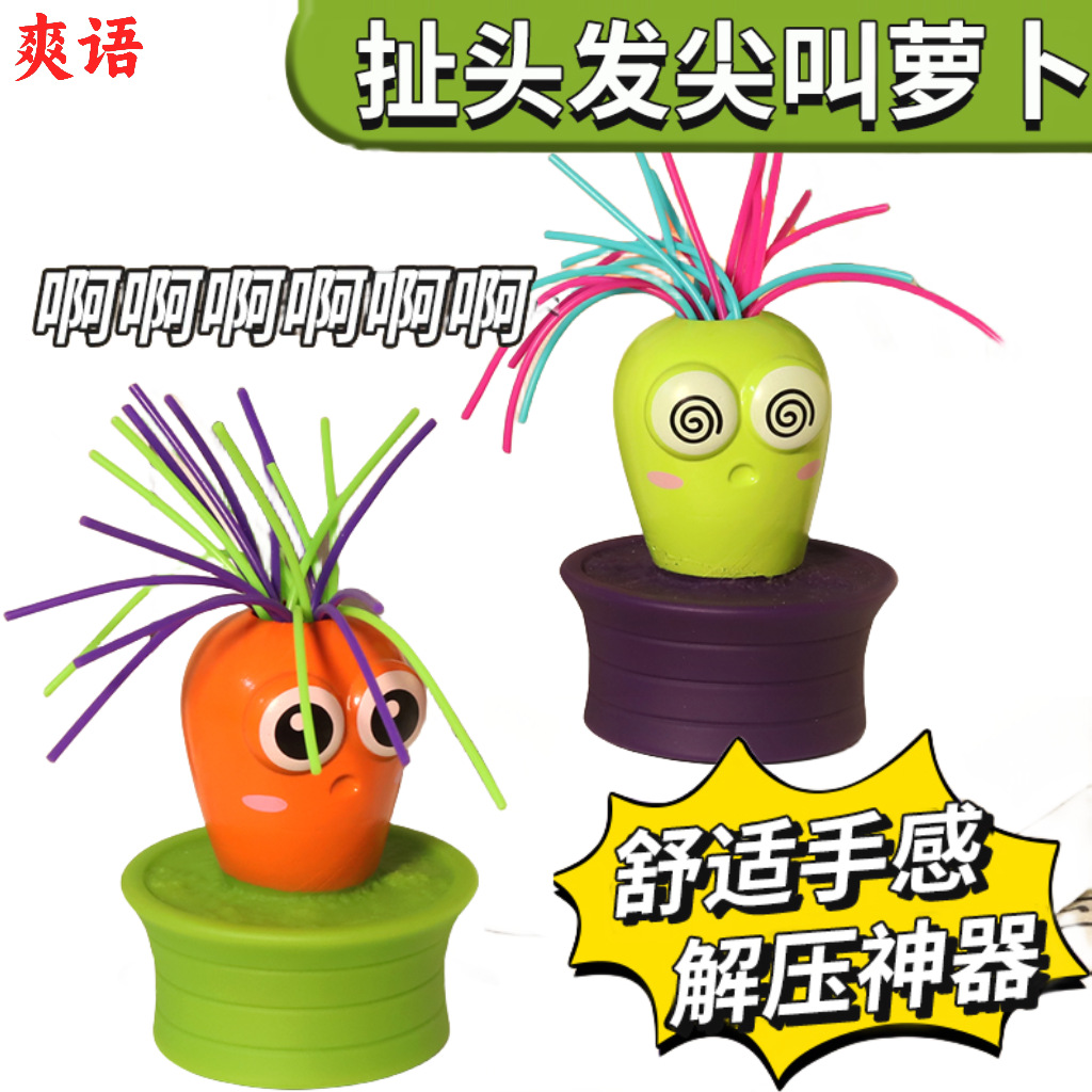 热款轨道大闯关消防总局冒险套装儿童益智环绕山停车场轨道玩具车详情9