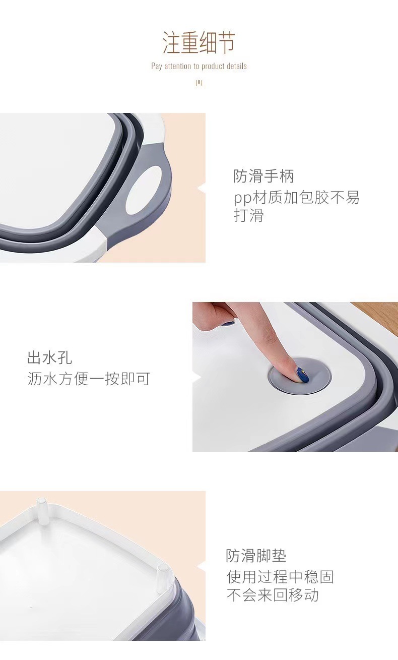 Folding cutting board, dual-purpose cutting board, household sink, anti-slip multi-functional adhesive board, plastic cutting board, hanging for storing vegetables pic 9