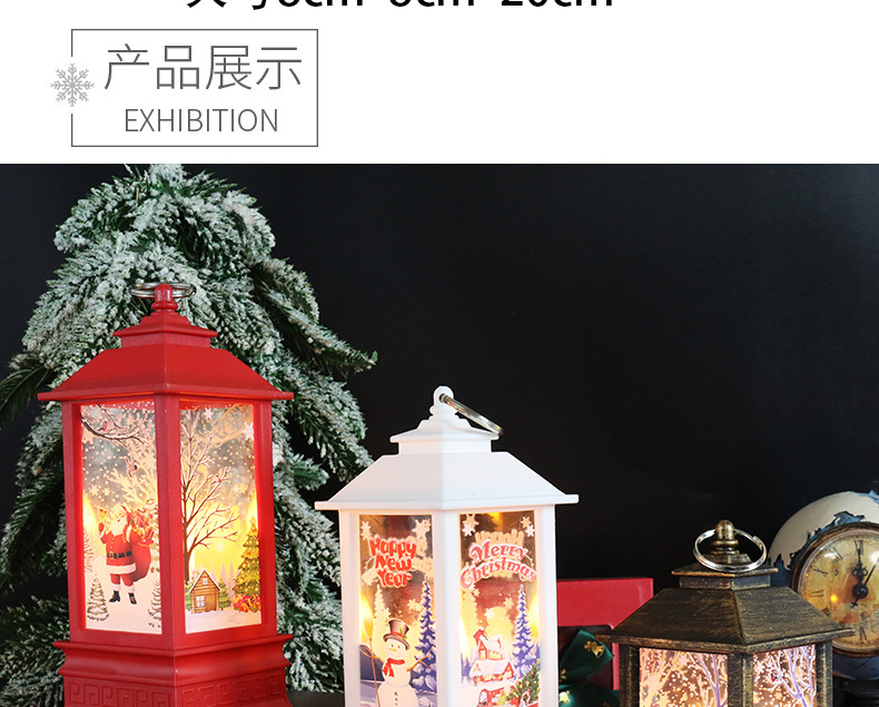 Christmas decoration simulation flame small oil lamp, hand-held wind lamp, creative Christmas gift, shopping mall window display table ornaments pic 7
