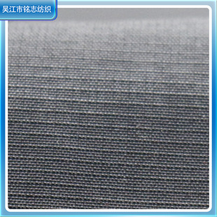 新款平纹四面弹西装面料套装人棉裤料素色tr梭织裤子布料外套布详情14