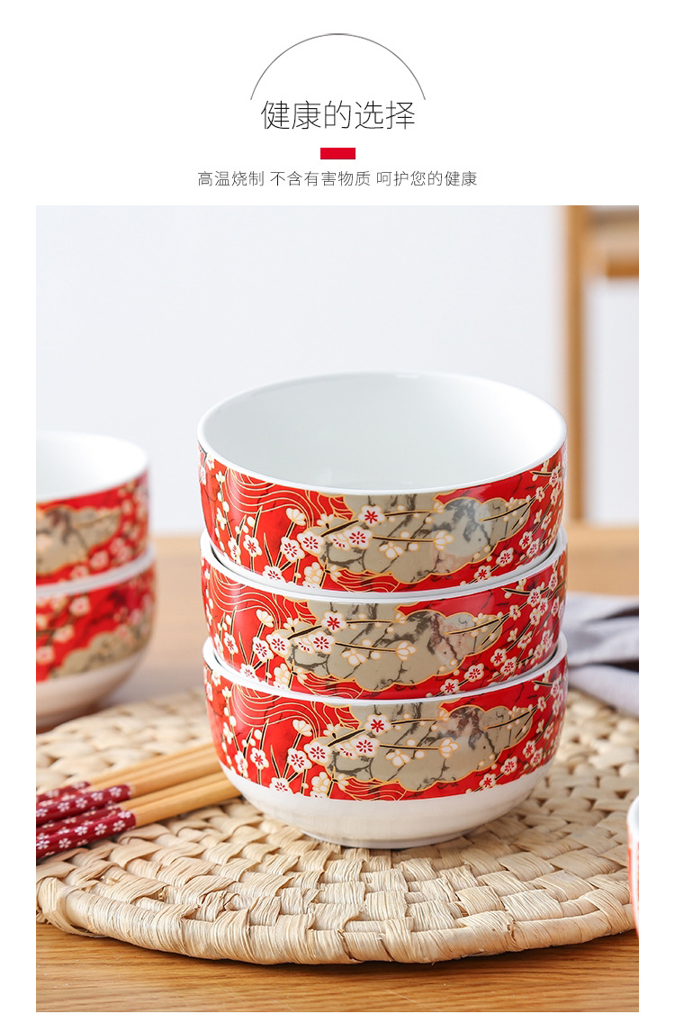 Japanese-style ceramic bowl and chopstick sets, bowl gift boxes, company opening event sales gifts, practical bowls, and small gifts given away pic 6
