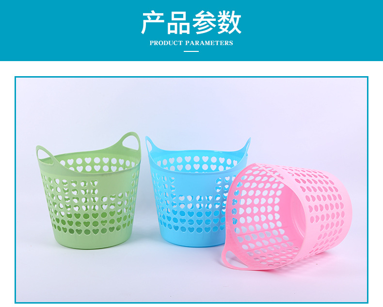 Factory wholesale household plastic storage baskets, simple dirty clothes storage baskets, circular grid hand-held dirty clothes baskets pic 3