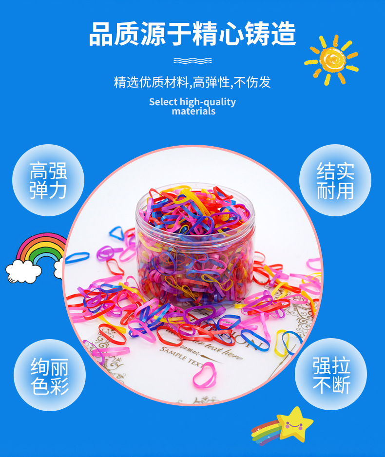 Wholesale of large flat box sets of simple black hair tie bands for girls and high-elasticity disposable rubber bands for children pic 6