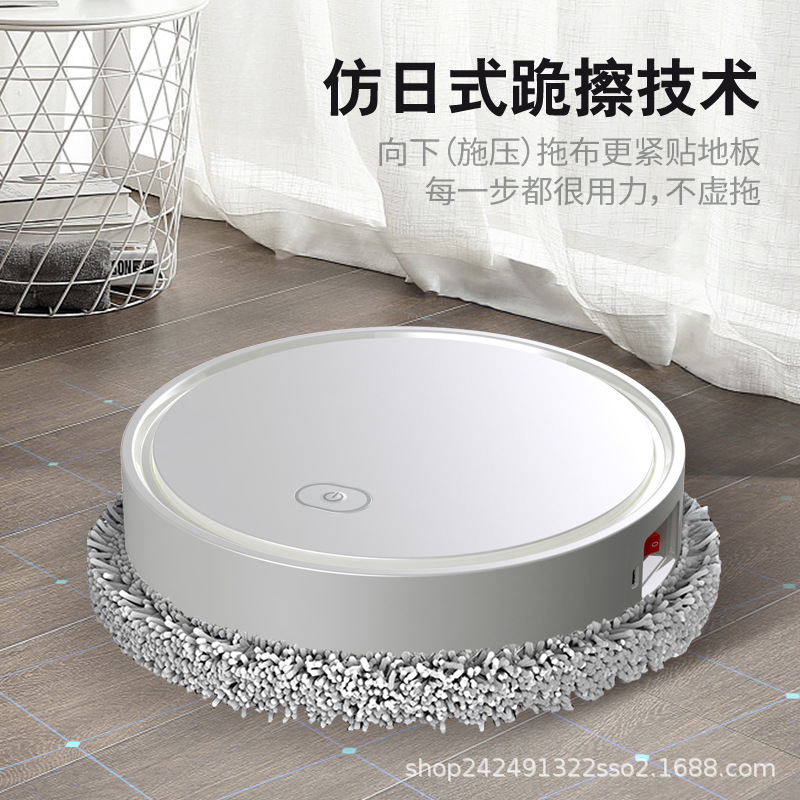 Smart home sweeping robot, silent lazy mop, cleaning machine, gift live streaming, overseas consignment manufacturer pic 3