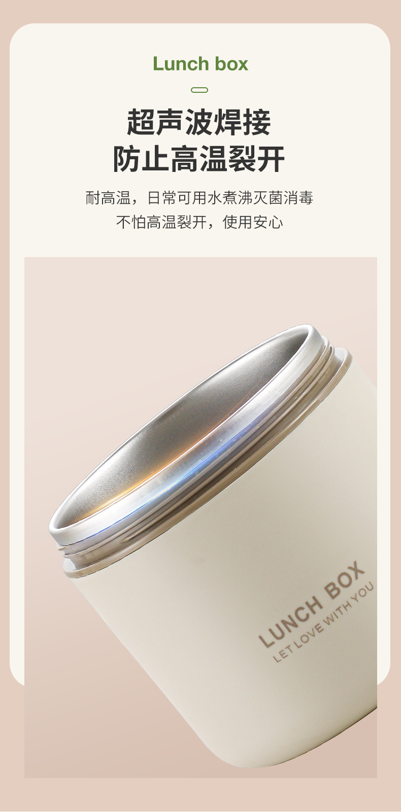 304 stainless steel multi-layer student insulated lunch box, office worker bento box, microwave oven heating tape cover, soup bowl, stainless steel lunch box, stainless steel bento box, lunch box, portable tableware pic 17