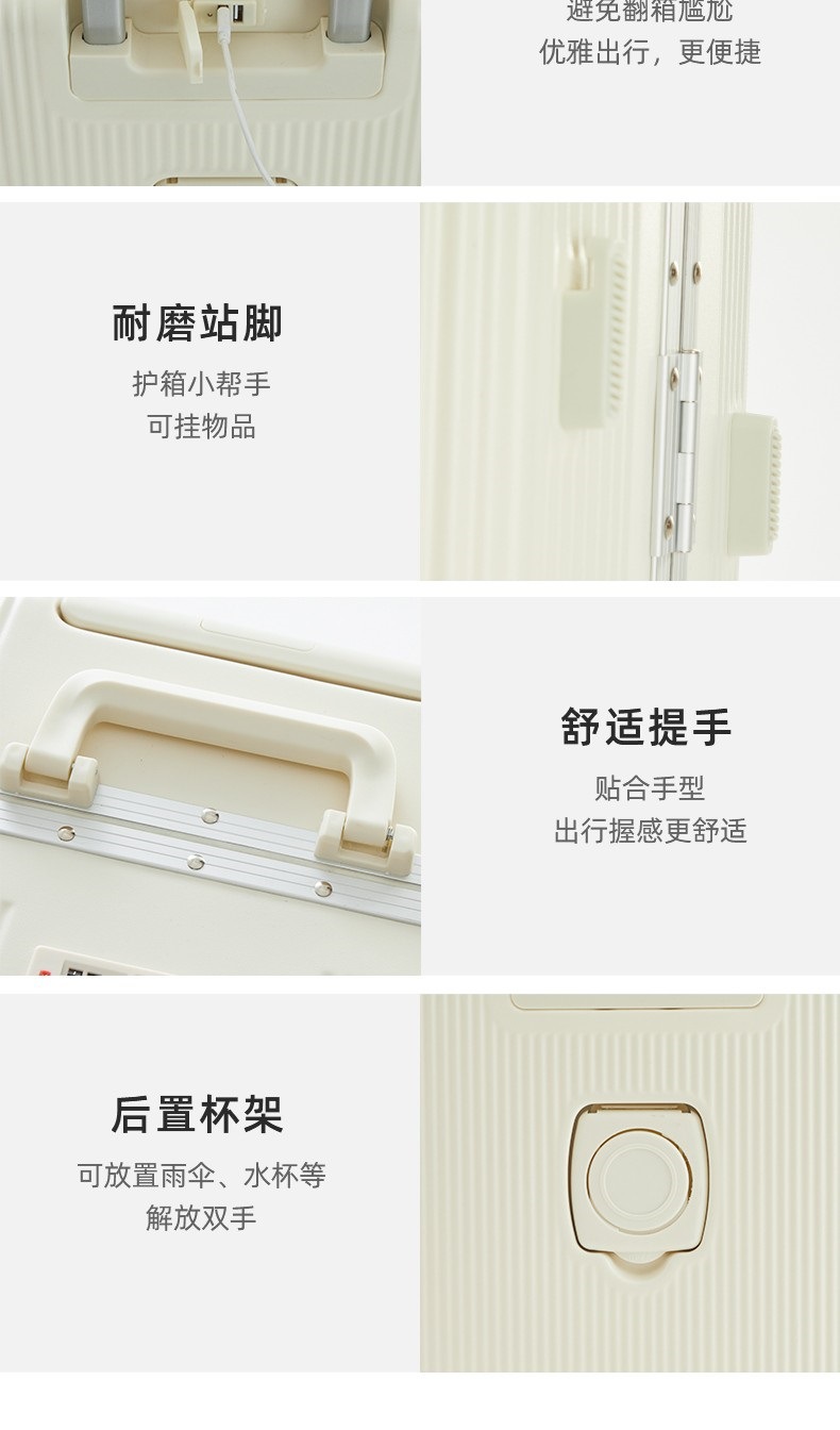 Wholesale of multi-functional aluminum frame suitcases, PC front opening pull rod travel cases, combination cases and swivel wheel carry-on cases pic 29