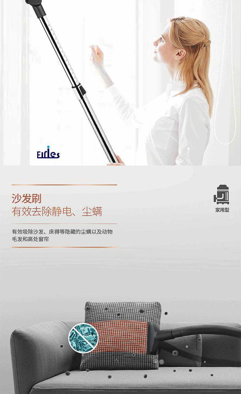 家用吸尘器1600Ｗ大功率308强力19帕静音手持桶式车用工业吸尘机详情11