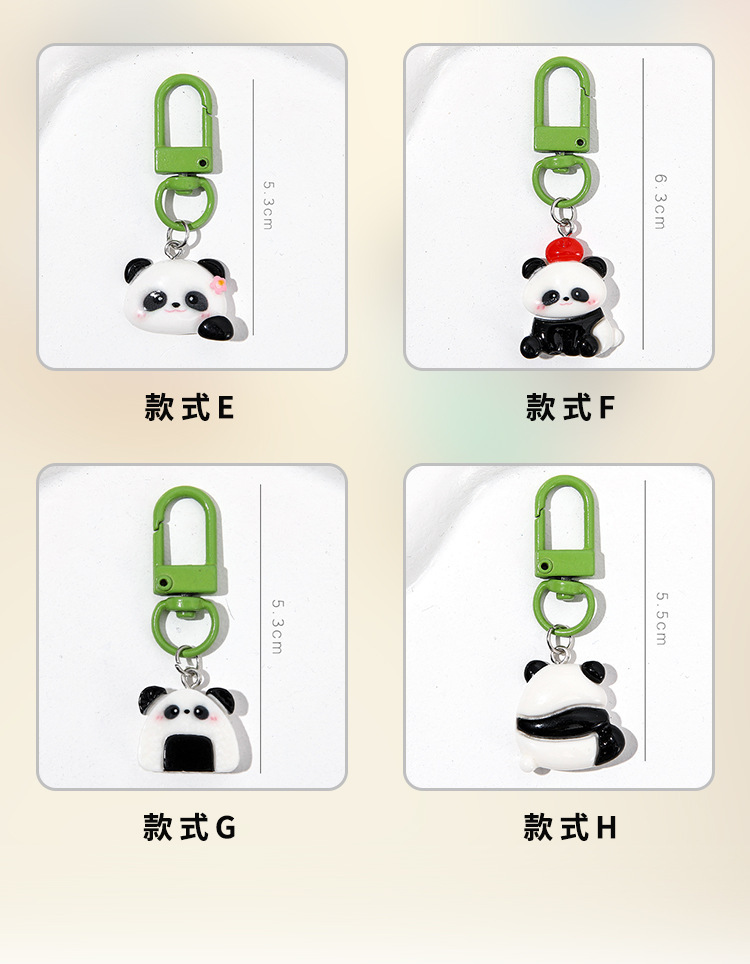 钥匙扣定制创意可爱卡通书包挂件小礼品闺蜜学生钥匙链小礼物批发详情7