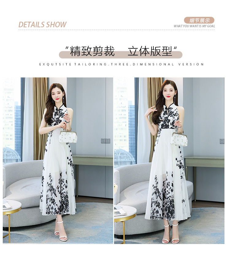 改良旗袍连衣裙女2022夏季新款时尚洋气削肩年轻款中国风水墨印花详情14