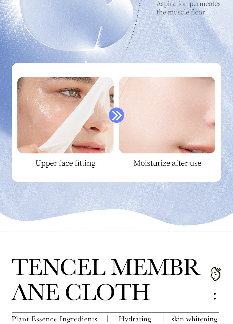 All-english BIOAOUA Hyaluronic Acid Moisturizing Facial mask wholesale for cross-border export, exclusively for foreign trade pic 51