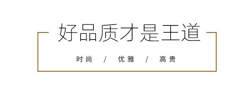 新款时尚三排四花瓣隔片双排插销扣手链项链链接DIY饰品配件详情6