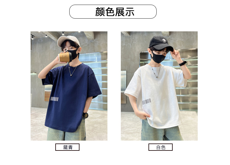 男童短袖T恤夏季薄款半袖纯棉儿童夏装2024新款汗衫中大童夏款潮t详情14