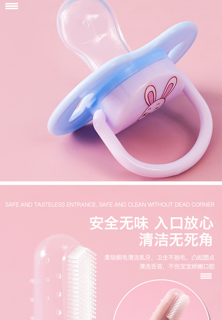 12-piece baby care set, baby medication care set, baby comb, brush and nail clipper set pic 7