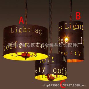 loft复古工业风餐厅吧台铁艺吊灯美式简约客厅书房创意灯具详情22