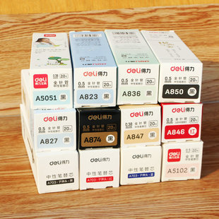 上汇3230红领巾小学生少先队员  加大加厚红领巾儿童文具特价文具详情4