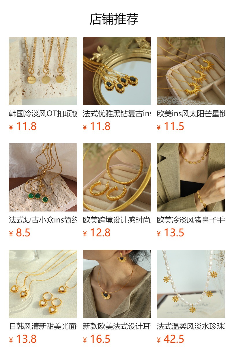 Cross-border best-selling necklace, high-end and elegant design, collarbone chain, European and American retro, versatile and fashionable pendant for women pic 10