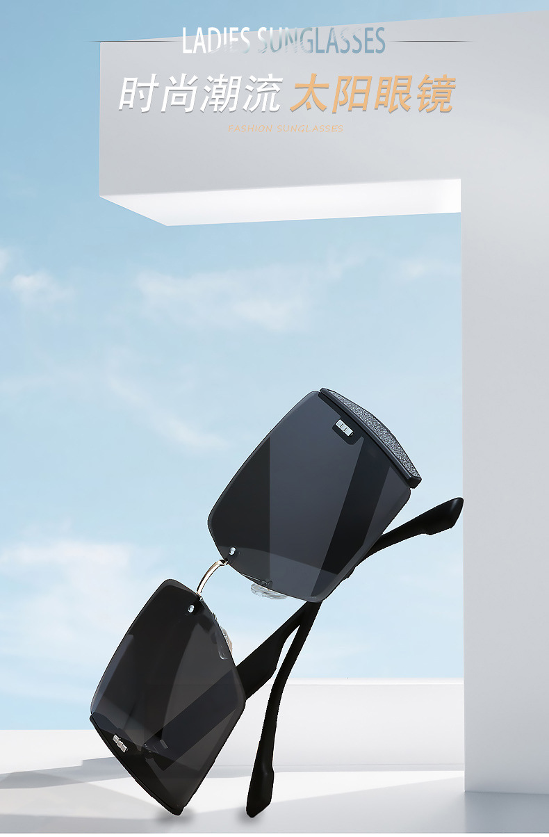 2023 new square frameless edge-cut sunglasses, popular personalized glasses, large-frame fashionable sunglasses wholesale in stock pic 3