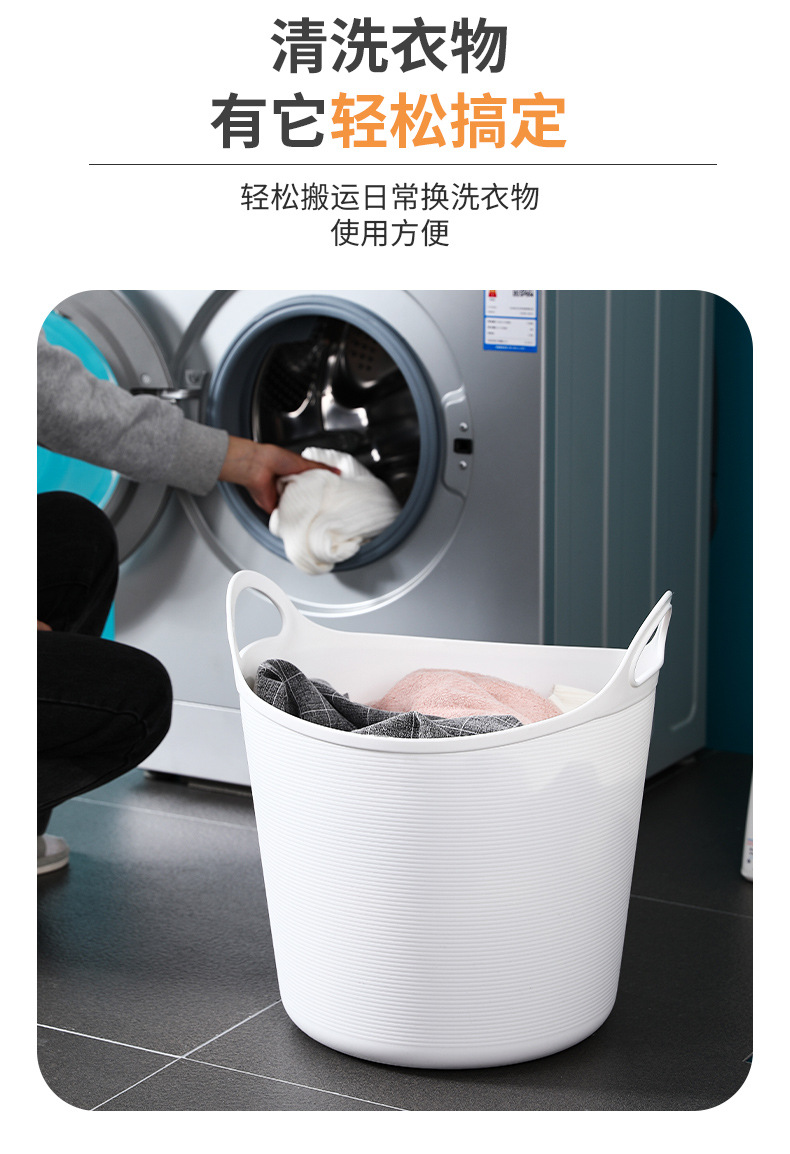 Household portable plastic dirty clothes basket, dirty clothes sorting and storage basket, toy basket, clothes laundry bucket pic 8