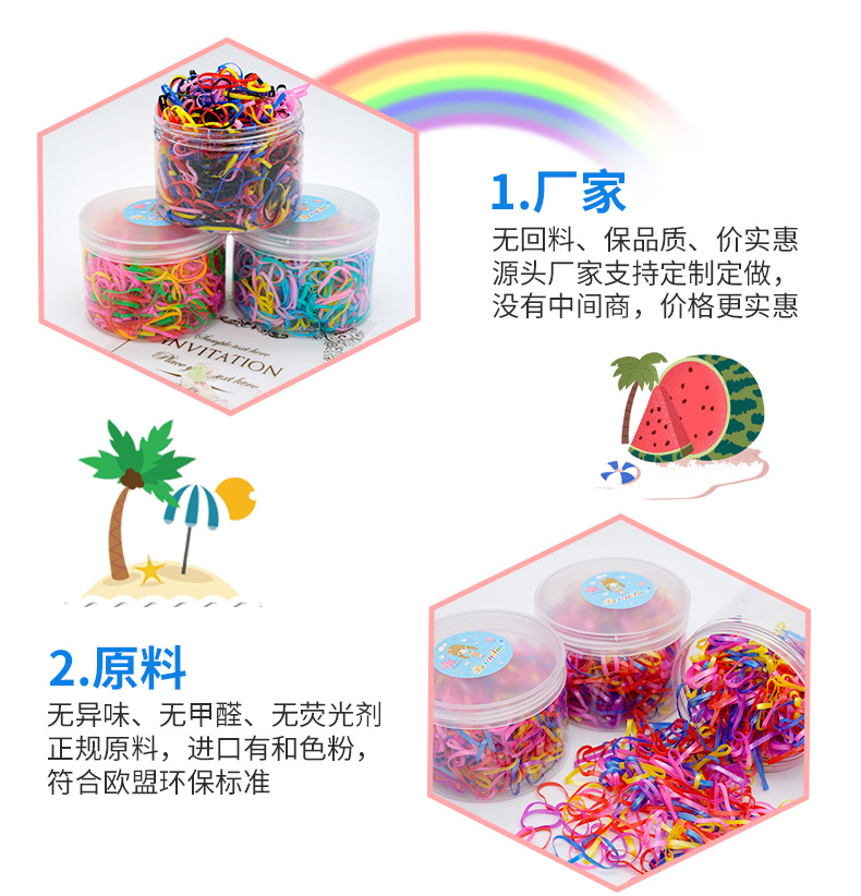 Wholesale of large flat box sets of simple black hair tie bands for girls and high-elasticity disposable rubber bands for children pic 8