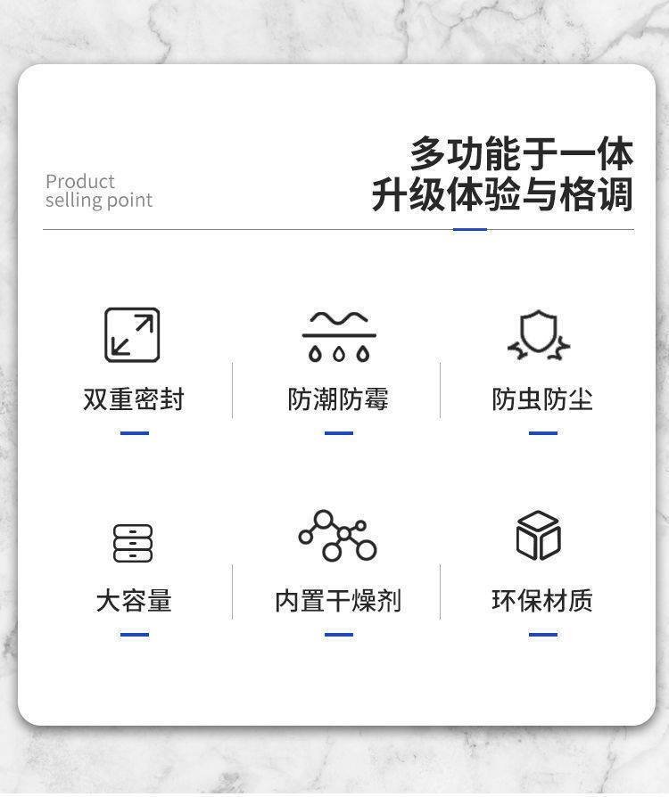 米桶20斤15斤家用加厚防虫防潮密封食品级五谷杂粮收纳米缸面粉馥详情3